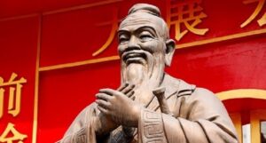 Read more about the article Китайский философ Конфуций: биография, цитаты и высказывания