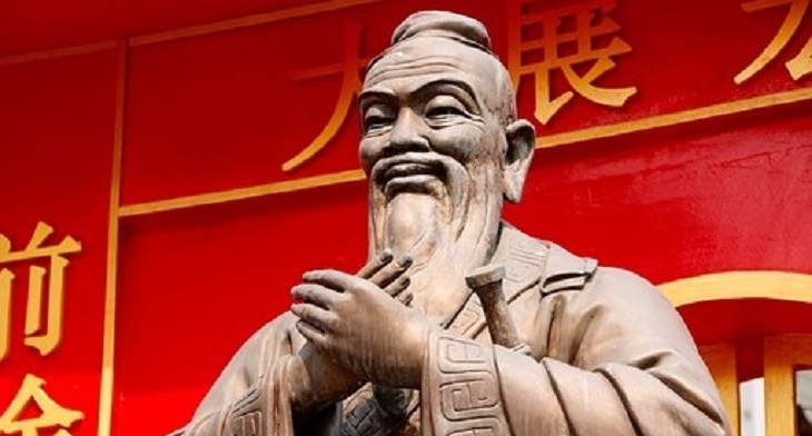 You are currently viewing Китайский философ Конфуций: биография, цитаты и высказывания